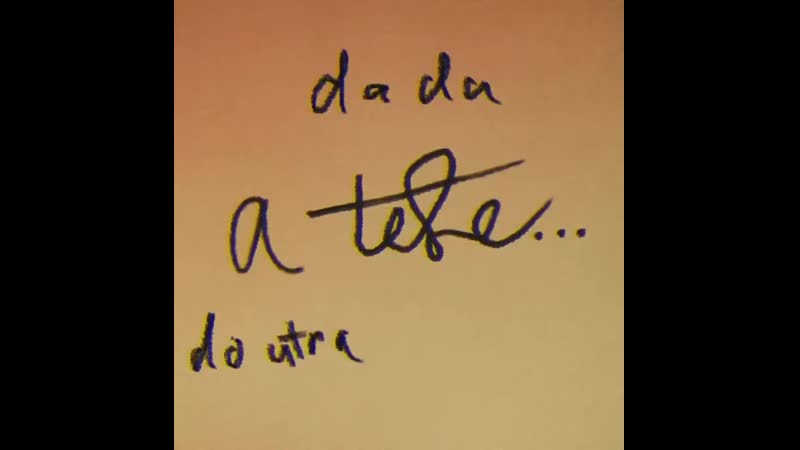 Dorofeeva a tebe (отрывок) (2021)