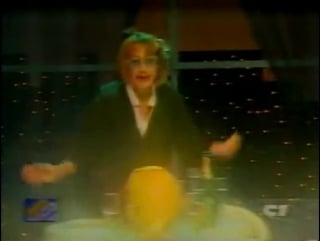 Armine grigoryan ghapama (nor tari 1996 1997)