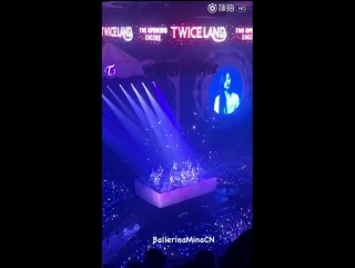 170617 mina @ twiceland encore (3)