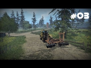 Курай #3 магазинная серия farming simulator 15