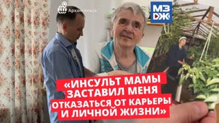 Порно мамки одни дома смотреть. Подборка мамки одни дома секс видео