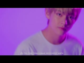 180321 pumakorea puma turin made by bts | v [rus sub]