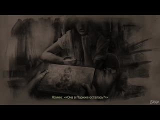 [human wasd] сюжет игры amnesia rebirth топ хоррор 2020 года (спойлеры!)