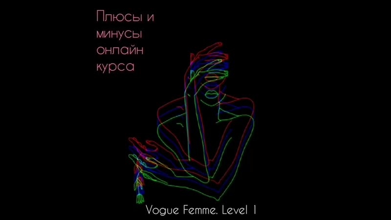 Ириной porn video – Видео от проект |feel your body| с ириной блинчик спб
