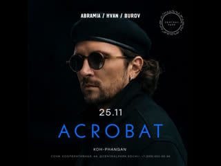 25 11 acrobat (koh phangan) @porn