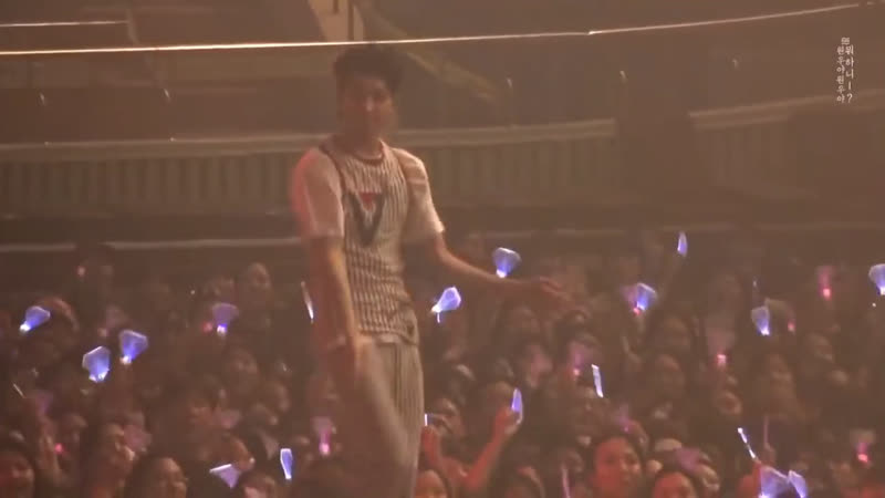 Seventeen wonwoo bulge ''pick me''