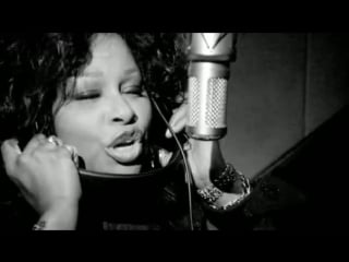 Chaka khan angel