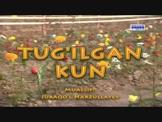 Qahqaha togilgan kun ¦ кахкаха тугилган кун (hajviy korsatuv)