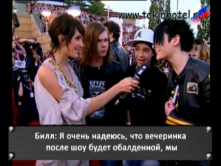 Viva comet 2005 backstage (рус суб )