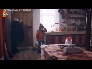 Йигит работает, 42 серия, субтитры