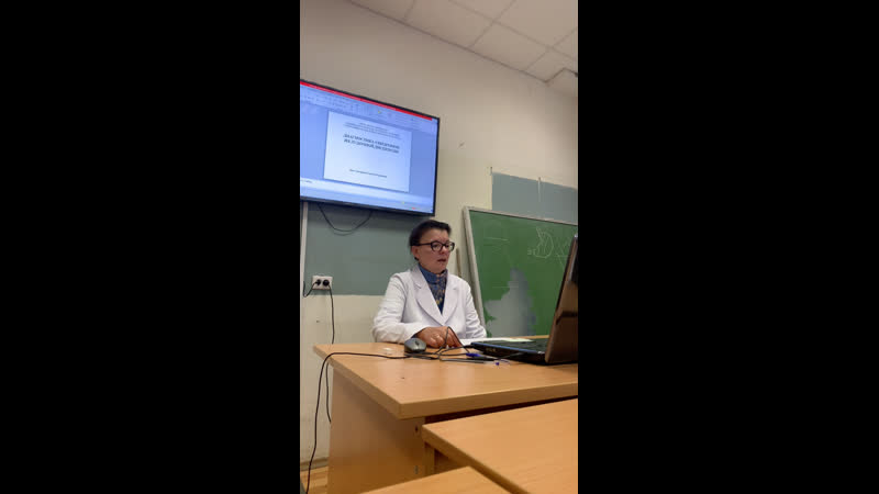 Live пропедевтика