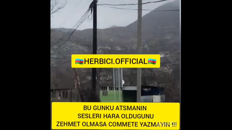 Перестрелка на границе с товузом