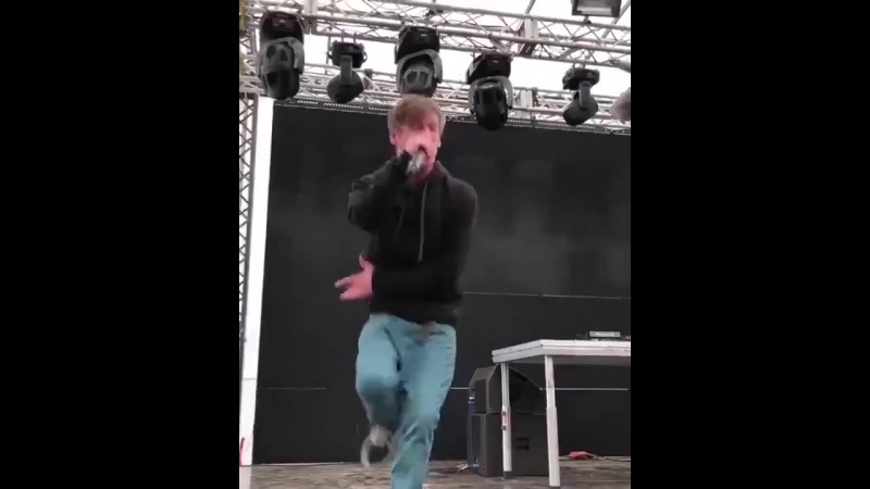 Отбитый аморал