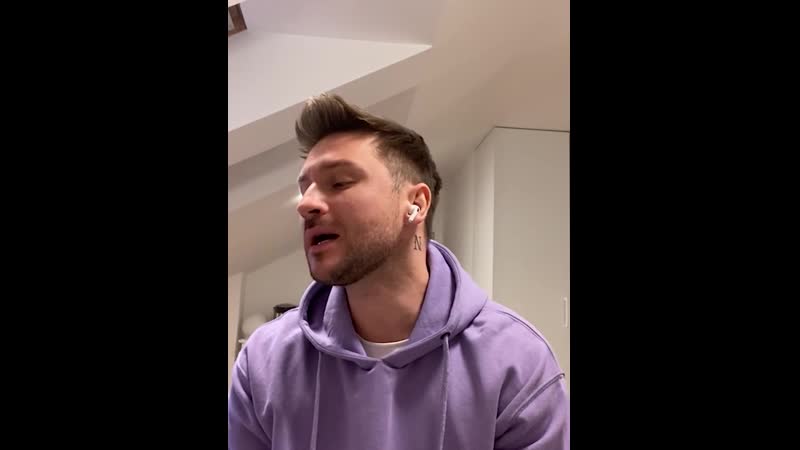 Сергей лазарев – «молитва» марафон «прорвемся!» в поддержку медиков