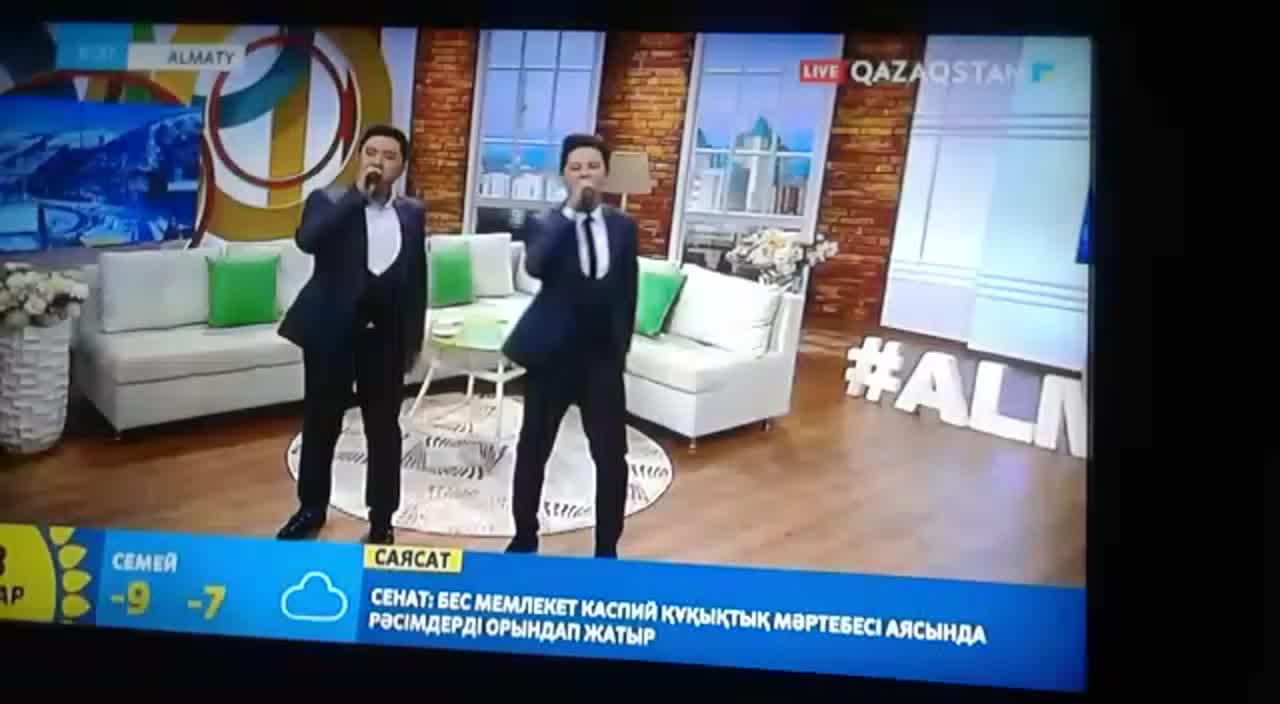 Light band қазақстан қыран далам 2