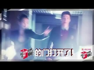 150424 fashion king box of secrets teaser [jungshin]