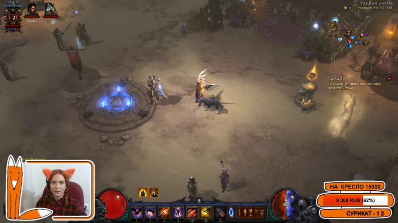 Школьница закрыла 111 !! мучаю 112 дх, бесплатно)