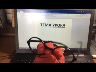 Этюды с куклой одиночные