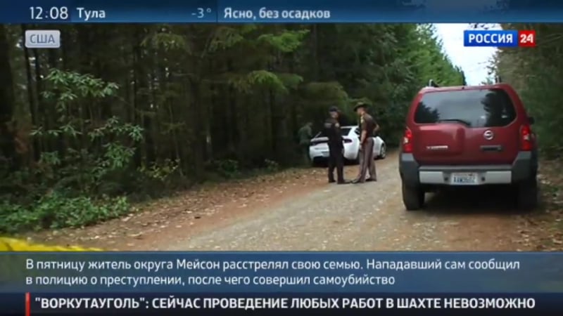 Астахов происхождение расстрелянных детей сложно установить из за властей сша