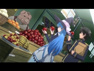 Shuumatsu nani shitemasu ka isogashii desu ka sukutte moratte li desu ka 8 slight light slight hope