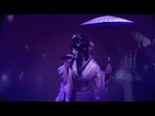 Wagakki band niji iro chouchou (2015)