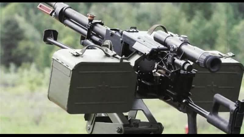 Крупнокалиберный пулемёт «корд»