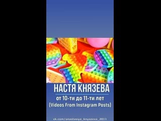 20210701 20220701 posts videos 720 1280