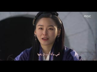 Kings daughter su baek hyang e074 hardsub