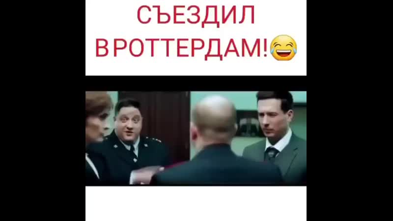 Policeyskiy s rub 20200107 222615 0 mp4