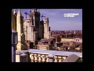 Москва в 1954 г цветная съемка советской жизни американского майора манхофа