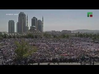 В грозном тысячи людей вышли на митинг против преследования мусульман в мьянме видео