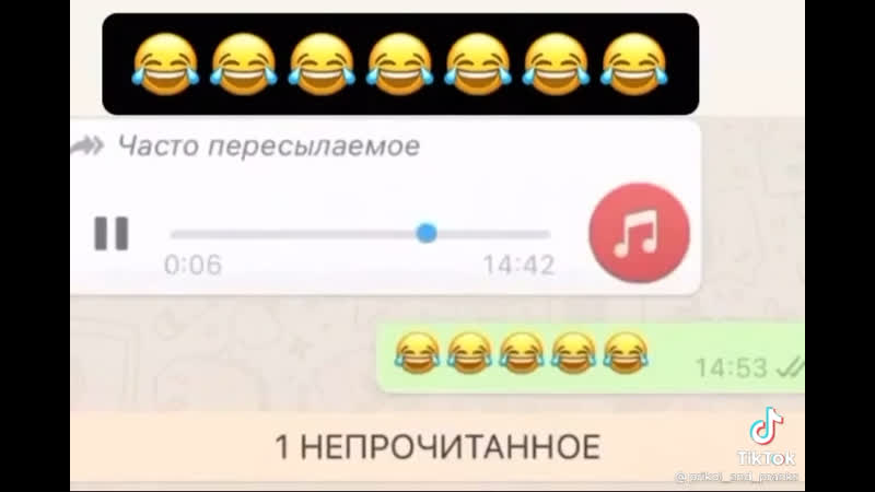 Как поймаю сразу в рот дам