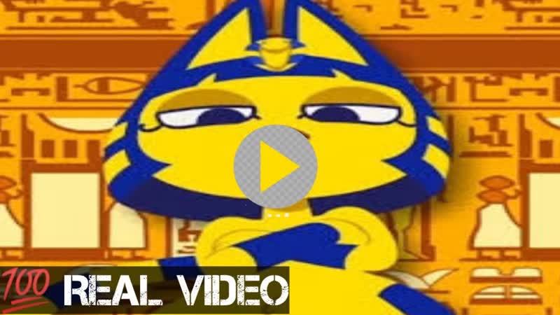 Zone ankha