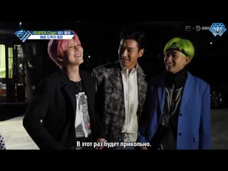 [sapphire subteam] 191018 шоу «sj returns 3» «съёмки "super clap" часть 3»