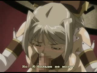 Хентай с монстрами смотреть оналайм в