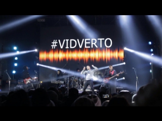 #vidverto відпускай (live dnepr)