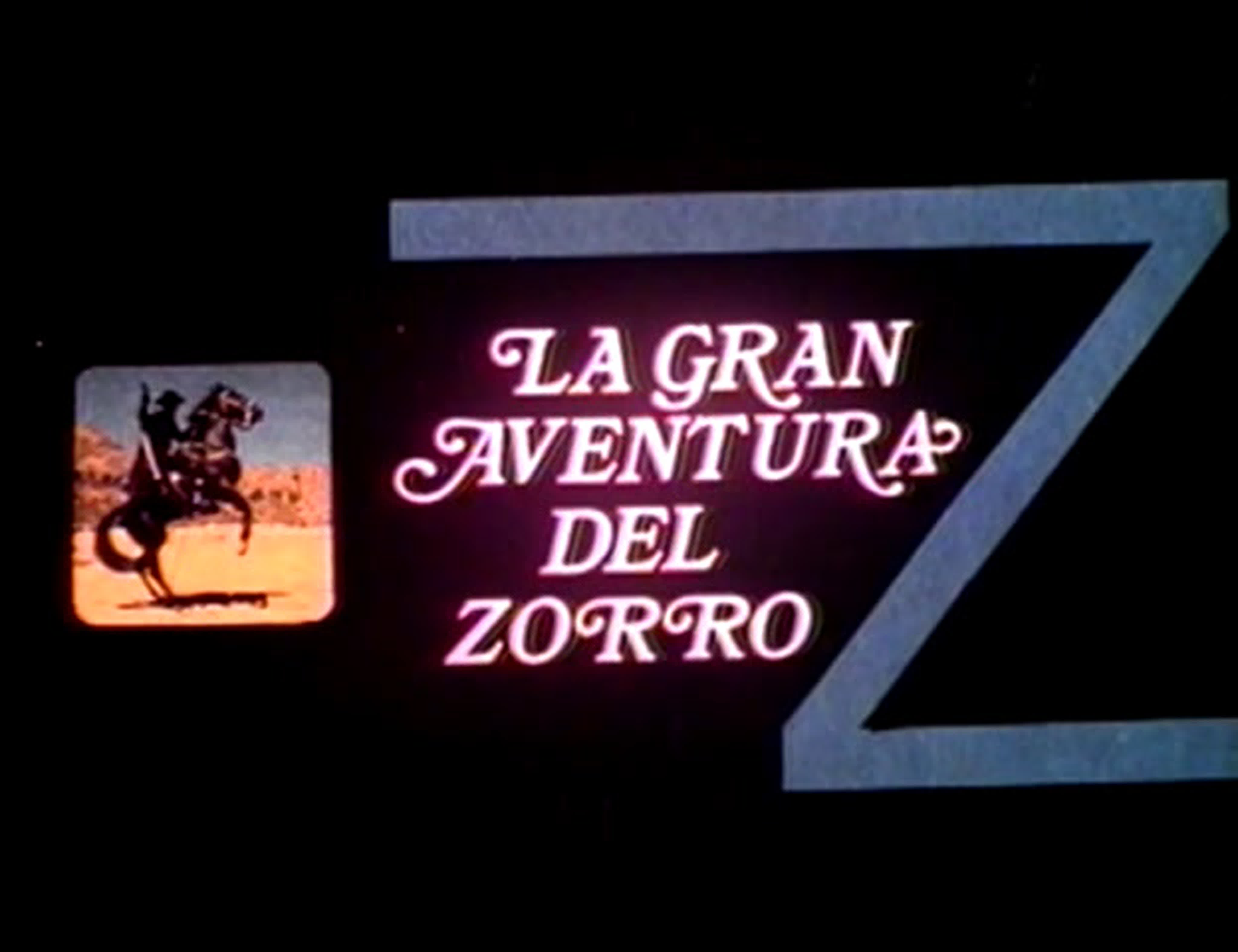 Большое приключение зорро / la gran aventura del zorro 1976