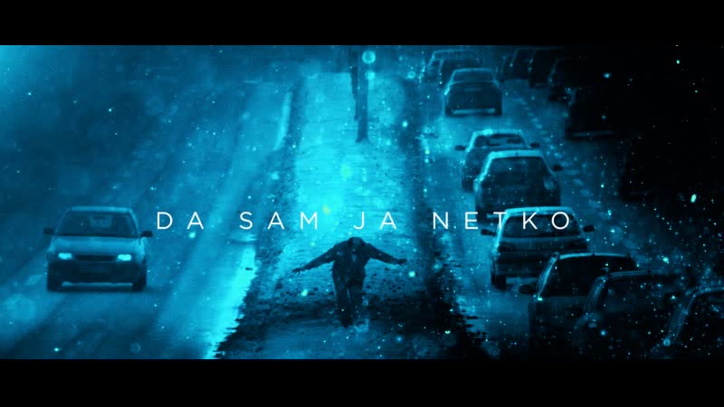 Если бы я был кем то da sam ja netko (tv series 2015– ) episode 7
