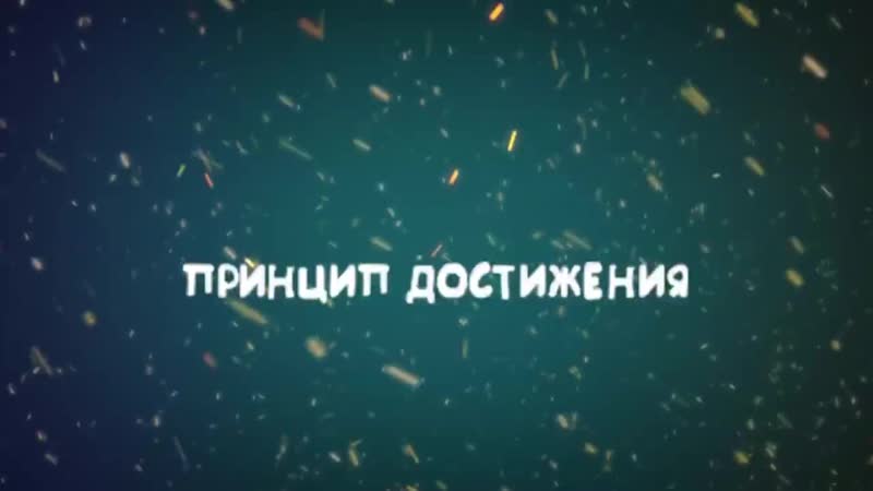 Интервью с юлией крузе