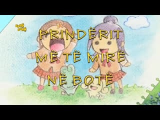 Luftëtaret e bukura dhe yjet e mrekullueshme episodi 6 prindërit më të mirë në botë (shqip)