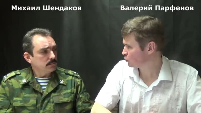 Полковник шендаков про молодую, красивую генеральшу мвд ирину волк