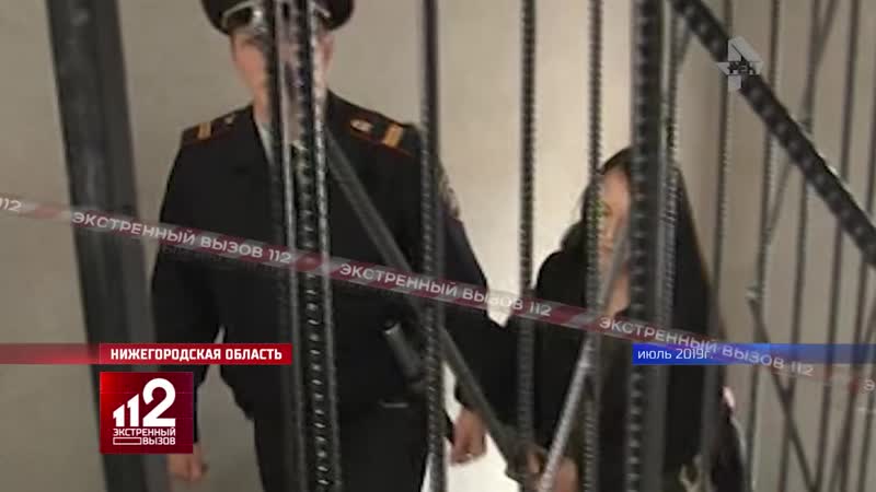 Мать изгоняла бесов из сына | лечебница или тюрьма уготована для нее?