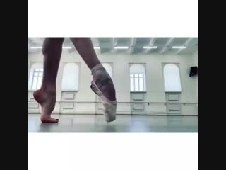 Балетные ножки