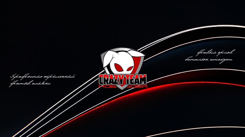 #warface рм трейлерный парк эмси и вася (чарли)