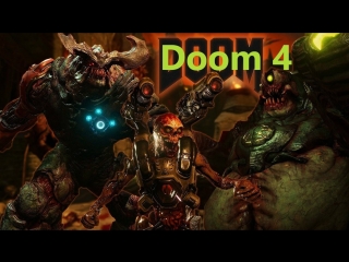 Тэст amd fx в doom 4