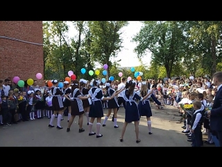 Video 20180901 094127 mp4