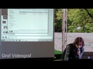 Новая лекция аси казанцевой «чтение мыслей до чего дошел прогресс»