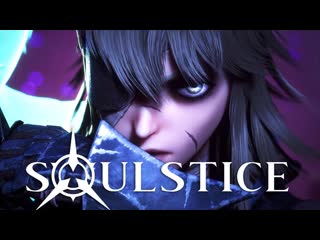 Soulstice launch trailer