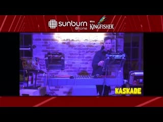 Kaskade sunburn at home