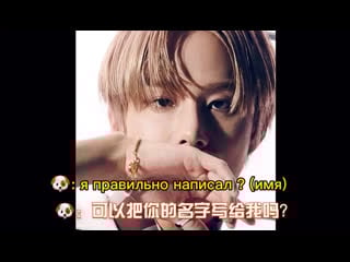 220306 op met jw w/ his mom